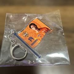清水エスパルス　木下康介選手　フラッグ風アクリルキーホルダー　背番号19のサムネイル