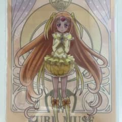 プリキュアオールスターズクリアファイルコレクション　vol.4 キュアミューズのサムネイル