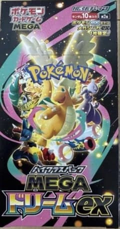 MEGAドリームex 1BOX 未開封 シュリンク無し - メルカリ