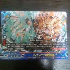 バディファイトのサムネイル