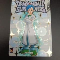 EX2-004 ブルマ EXR ドラゴンボールスーパーダイバーズ - メルカリ