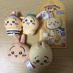 ちいかわ うさぎ グッズ まとめ売りのサムネイル