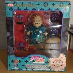 GRR様専用【ジョジョの奇妙な冒険　フィギュア】矢安宮重清＆ハーヴェストのサムネイル