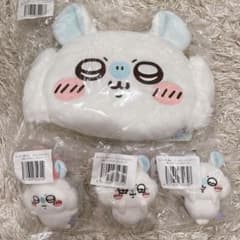 ちいかわ モモンガだらけくじ C賞おかおクッション E賞マスコット