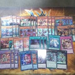 ペンデュラムデッキパーツ　全てシークレット 遊戯王 ペンデュラム ウルトラ デッキパーツ 9枚セット - メルカリ