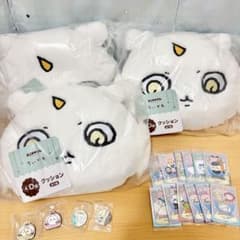 치이카와 에니마이 복권 D상 쿠션 그 3개 세트