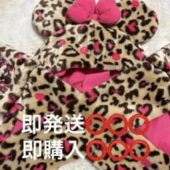 ミニーちゃんヒョウ柄ファンキャップのサムネイル