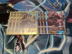 タオモンACE クズハモン　セットのサムネイル