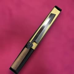白ニ鋼 ケンムキ柳刃包丁 195㎜ 6.5寸 - メルカリ