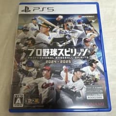 プロ野球スピリッツ2024-2025 PS5のサムネイル
