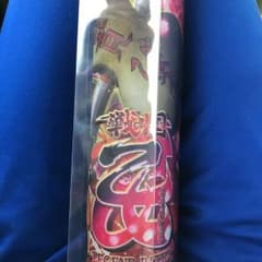 戦国乙女マルチマット(C)のサムネイル