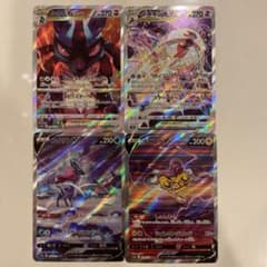 破格 ポケモンカード SARセットのサムネイル