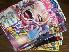 ヒロアカ38.39.40.41.42巻　全初版　4冊帯付き　5冊セットのサムネイル