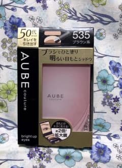 新品 AUBE couture ブラシひと塗りシャドウ 535 ブラウン系 - メルカリ
