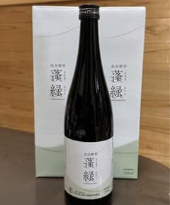 越後酵素蓬緑、よもぎみどり、720ml×2本のサムネイル