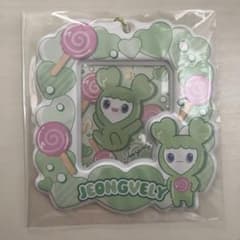 TWICE LOVELYS フォトフレーム ジョンヨンのサムネイル
