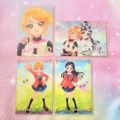 ふたりはプリキュア ウエハースカード 4枚セットのサムネイル