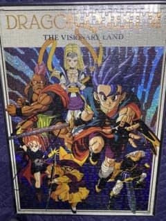 ドラゴンクエストVI 幻の大地「攻撃開始」 特製ラメ仕様 500ピース