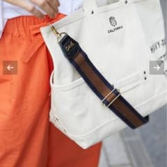 ヤングアンドオルセン ショルダーストラップベルトのサムネイル