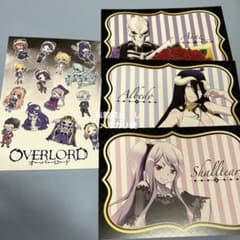 オーバーロード アインズ アルベド シャルティア ポストカード ポスカ