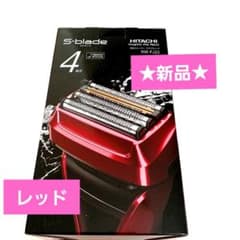 新品】日立シェーバー☆エスプレード4枚刃☆RM-FJ22☆レッド☆赤