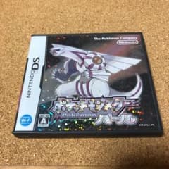 ポケットモンスター パールのサムネイル