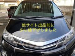 エスティマ　フロントグリル　モデリスタ(acr50アエラス)2012年5月〜のサムネイル