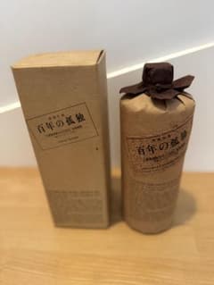 百年の孤独 (昭和63年1月28日製造) 百年の孤独 (昭和63年1月28日製造) - メルカリ