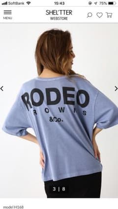 今期 新作 バックロゴTシャツのサムネイル
