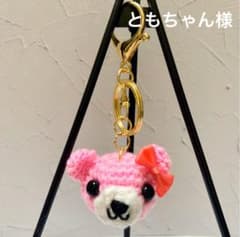 ともちゃん様♡のサムネイル
