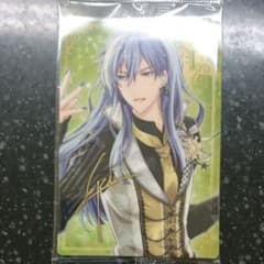 アイドリッシュセブン ウエハース11のサムネイル