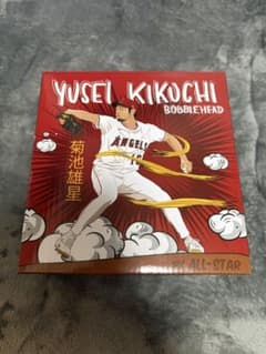 菊池雄星選手 ボブルヘッド人形のサムネイル