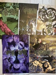 5th anniversary 呪術廻戦　一番くじ　キービジュアルポスター