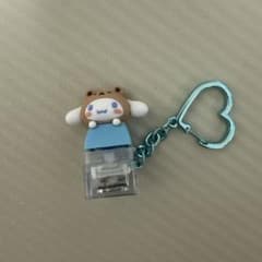 韓国限定 シナモロール キーキャップキーリング