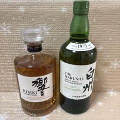 Hibiki & Hakushu 日本ウイスキーセット Hibiki & Hakushu 日本ウイスキーセット