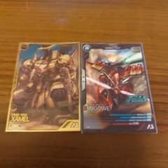 ガンダムアーセナルベース　ザメル&プロモラゴゥセットのサムネイル