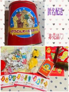 ヒガシマル うどんオールスターズ缶 非売品 - メルカリ