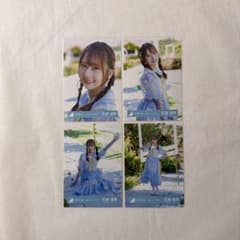 日向坂46 生写真 お願いバッハ！MV衣装 石塚瑶季 - メルカリ