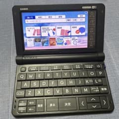 【高校生用】 Ex-word casio XD-SX4920のサムネイル