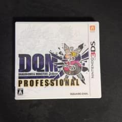 ドラゴンクエストモンスターズ ジョーカー3 プロフェッショナルのサムネイル