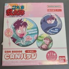 忍たま乱太郎 缶バッジ 斉藤タカ丸 BANDAI NAMCO 56mmのサムネイル