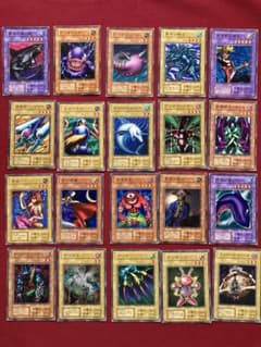 遊戯王OCG 初期カード 20枚セット