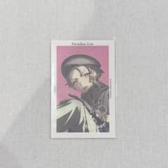 パラライ　Gプリ　特典　サイン付き　三洲寺甘太郎のサムネイル