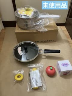 未使用　アサヒ軽金属　プリンセスなべL 天使のオールパン　おまけ付き 未使用 アサヒ軽金属 プリンセスなべL 天使のオールパン おまけ付き