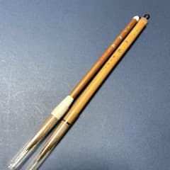 m22500577344_1.jpg?1716512300