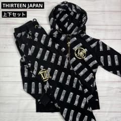 おざわ様専用 THIRTEEN JAPAN（サーティーンジャパン） セットアップ
