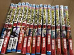 コータス様専用 僕のヒーローアカデミア 25巻から36巻セットのサムネイル