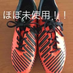 プレデターＨＧ 25.5㎝のサムネイル