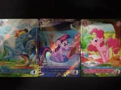 マイリトルポニー　プロモ　ピンキーパイ　トワイライト　レインボーダッシュ　セット マイリトルポニー プロモ ピンキーパイ トワイライト レインボー