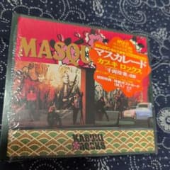 マスカレード カブキロックスのサムネイル